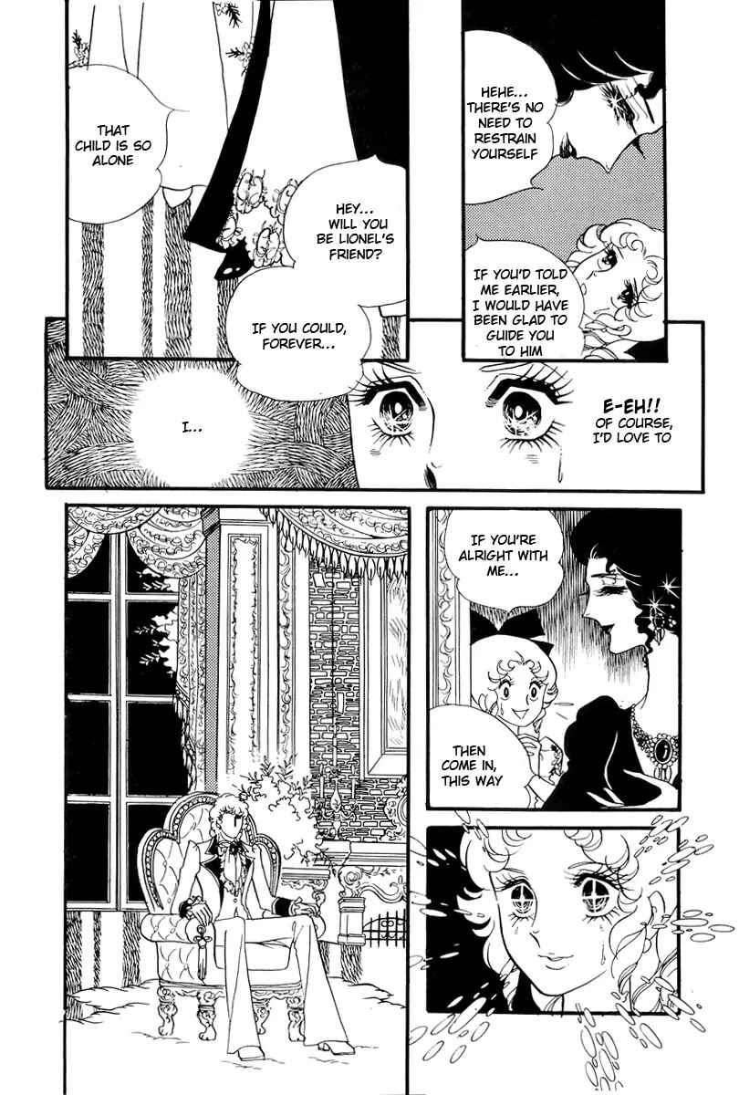 Page 23 Chapter 56 The Rose of Versailles