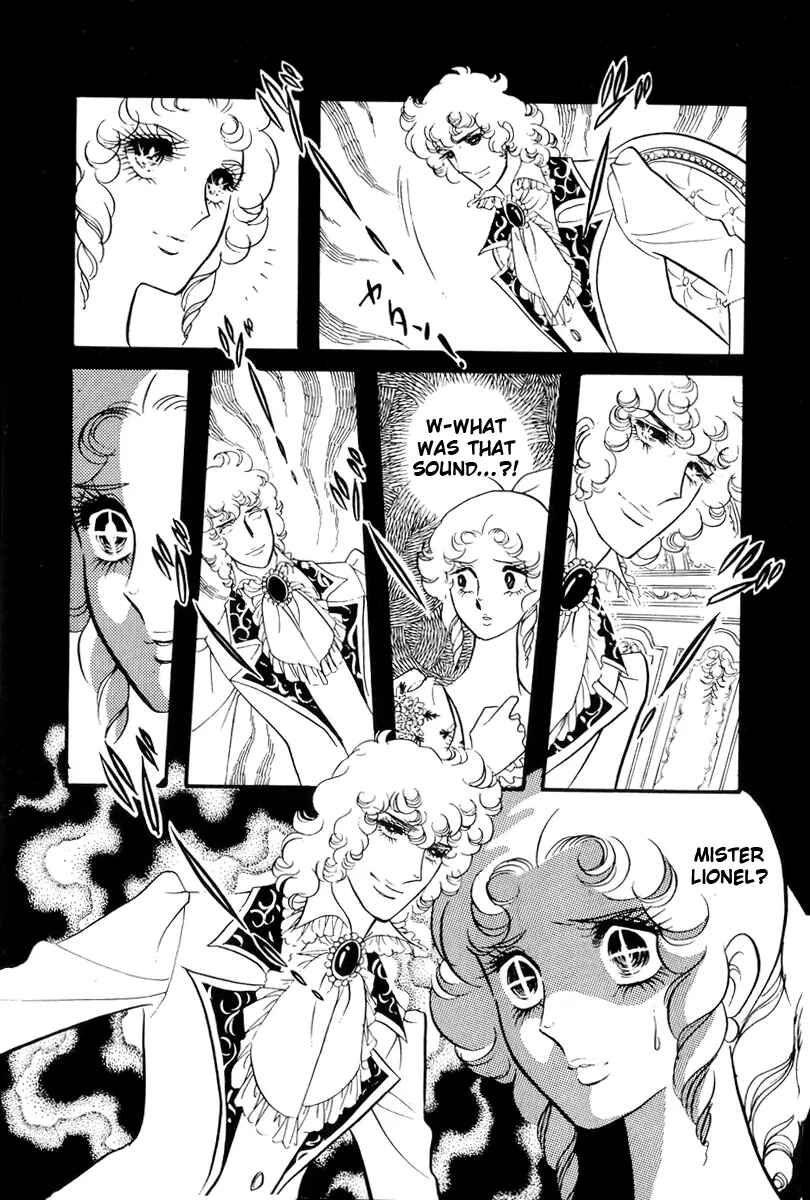 Page 25 Chapter 56 The Rose of Versailles