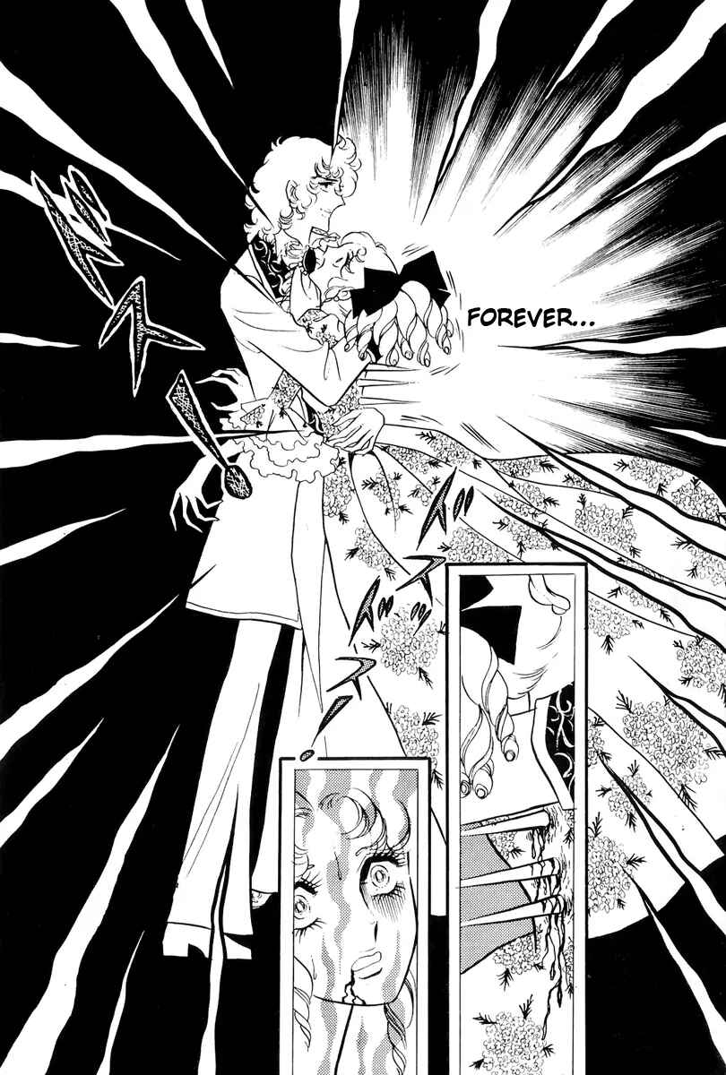 Page 27 Chapter 56 The Rose of Versailles