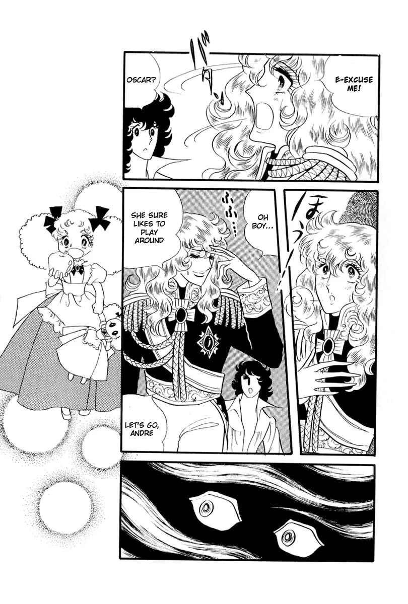 Page 29 Chapter 56 The Rose of Versailles