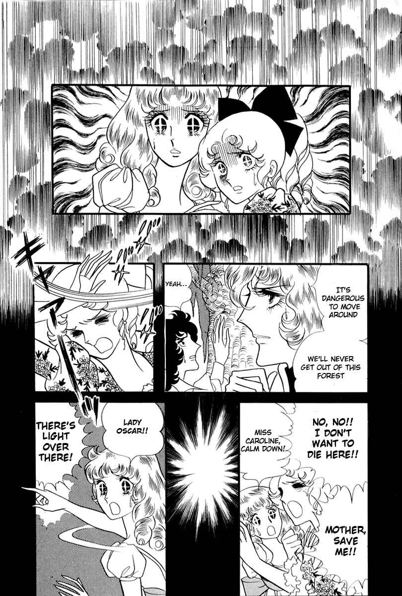 Page 3 Chapter 56 The Rose of Versailles