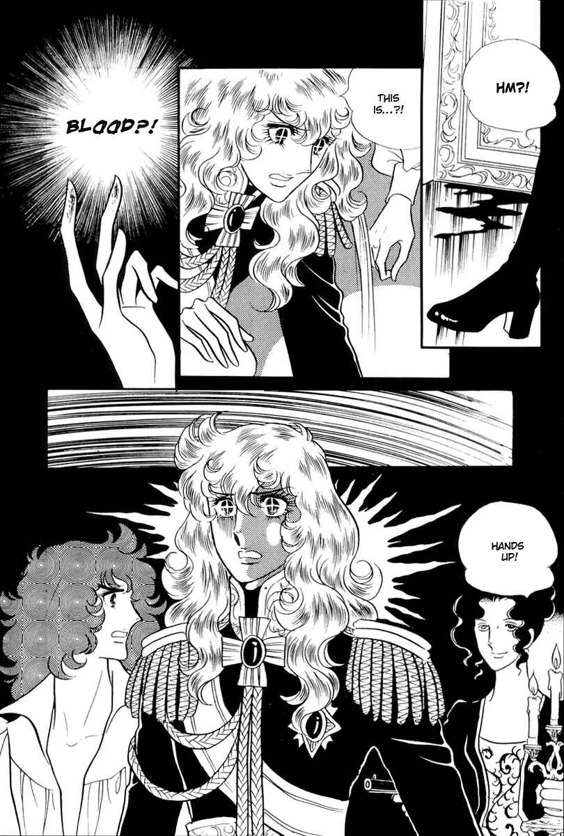 Page 30 Chapter 56 The Rose of Versailles