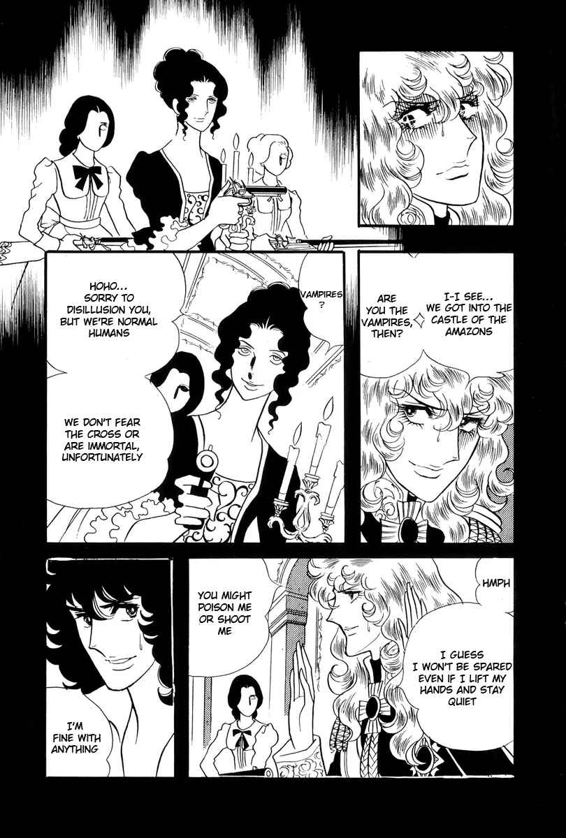 Page 31 Chapter 56 The Rose of Versailles