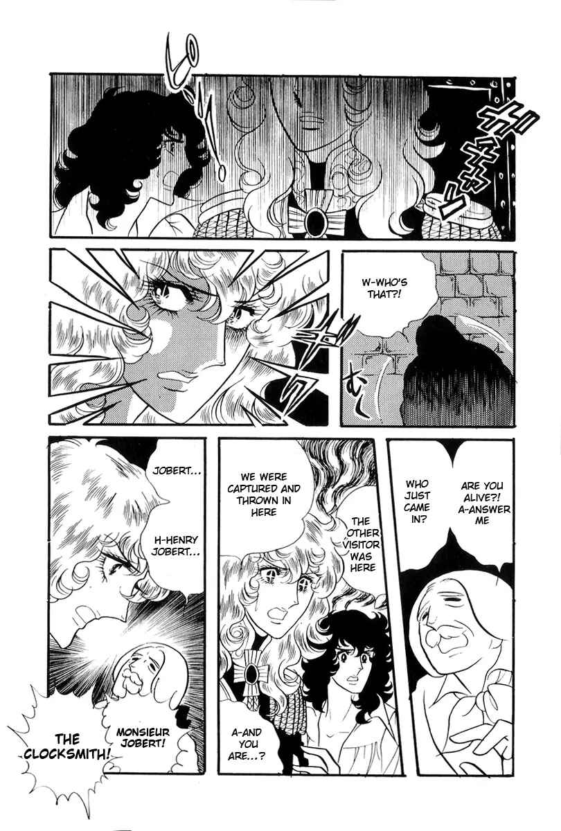 Page 33 Chapter 56 The Rose of Versailles