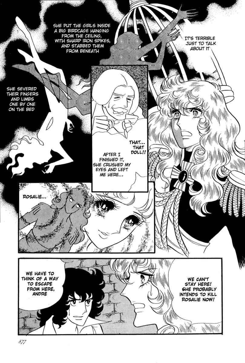 Page 41 Chapter 56 The Rose of Versailles