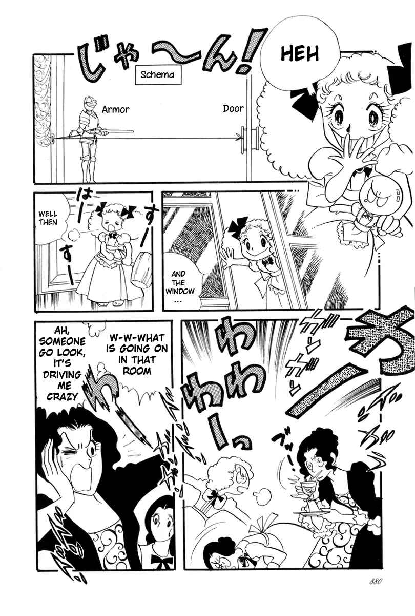 Page 44 Chapter 56 The Rose of Versailles