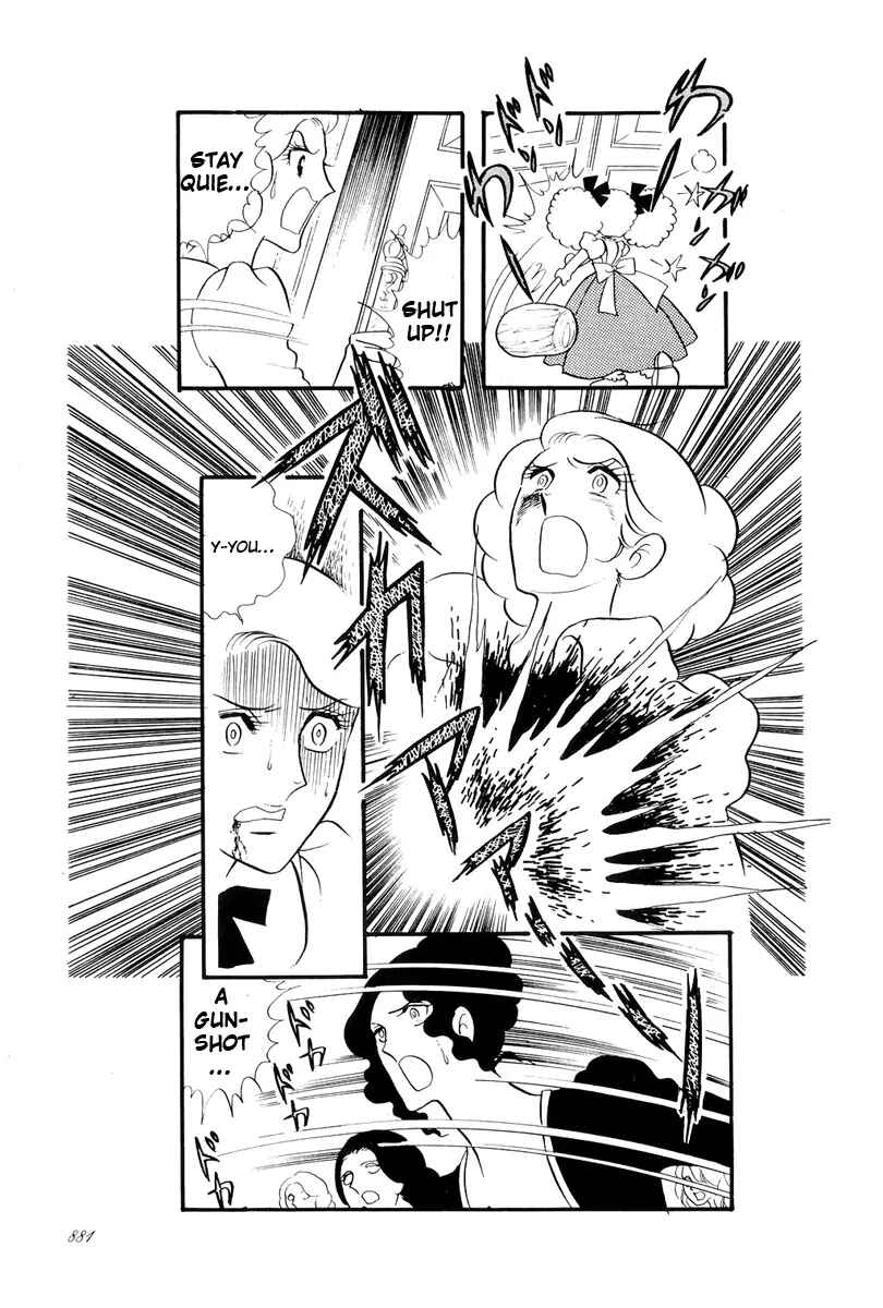 Page 45 Chapter 56 The Rose of Versailles