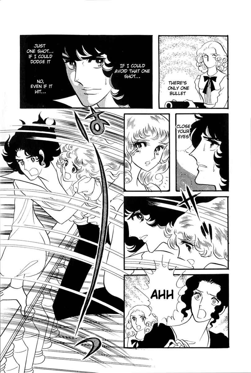 Page 57 Chapter 56 The Rose of Versailles