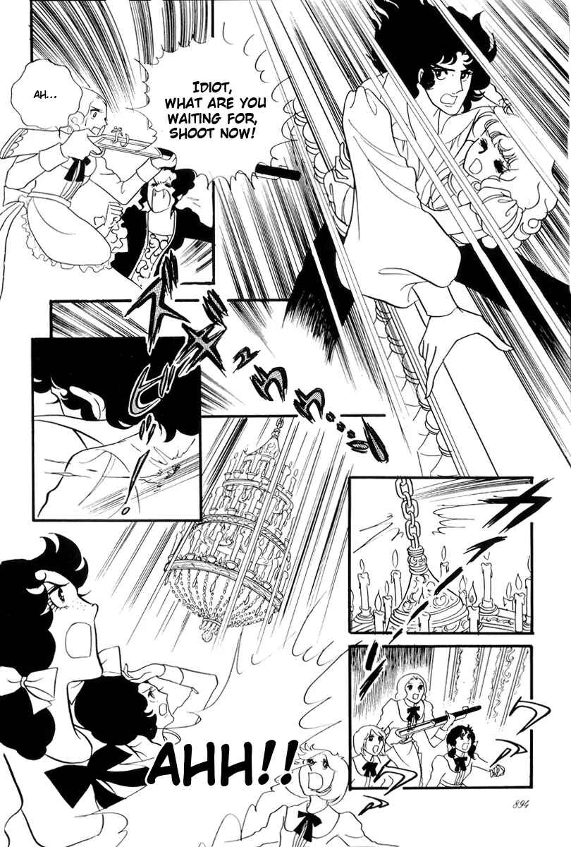 Page 58 Chapter 56 The Rose of Versailles