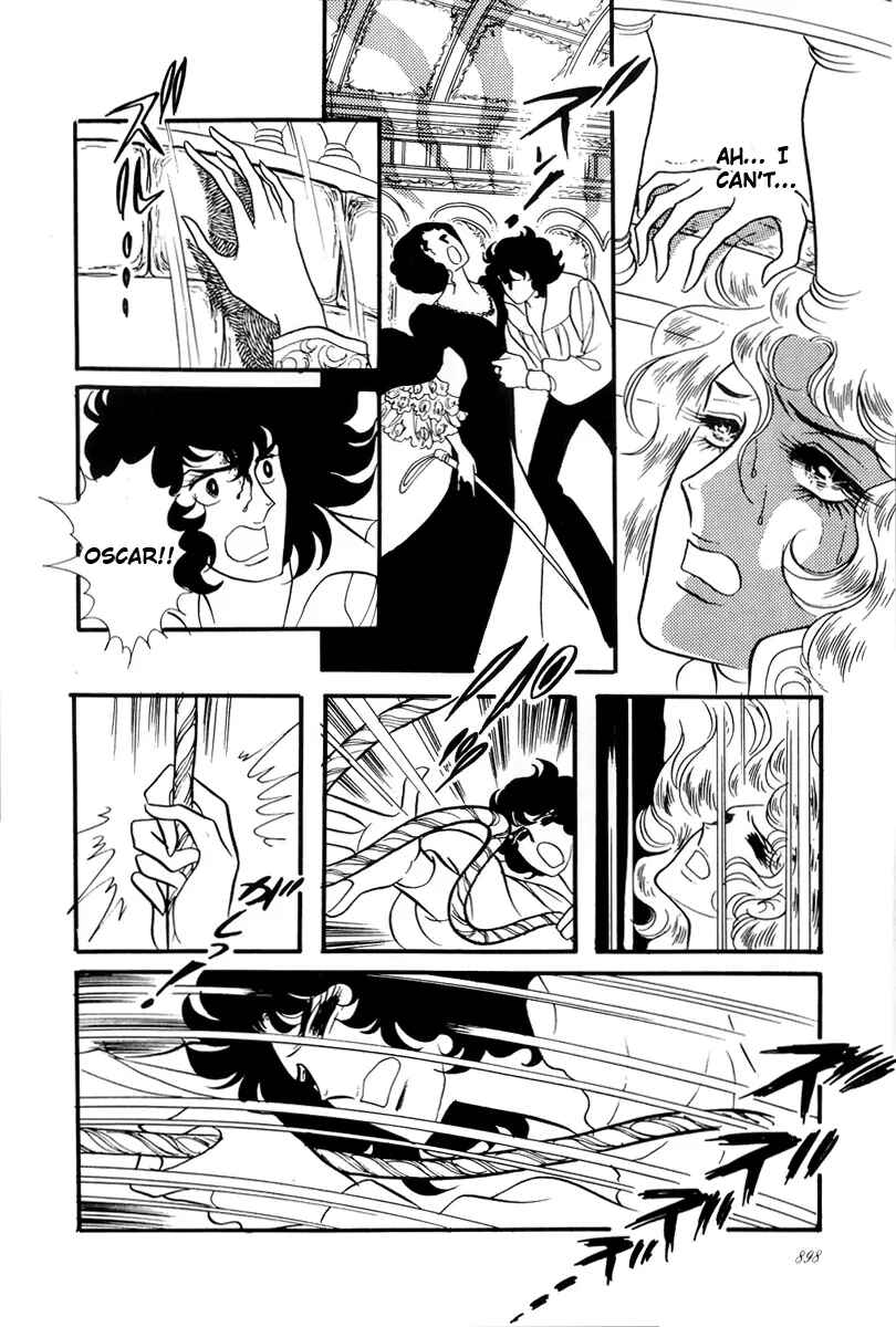 Page 62 Chapter 56 The Rose of Versailles