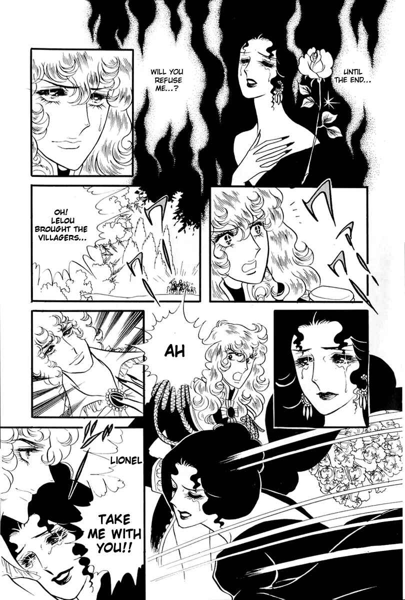 Page 65 Chapter 56 The Rose of Versailles