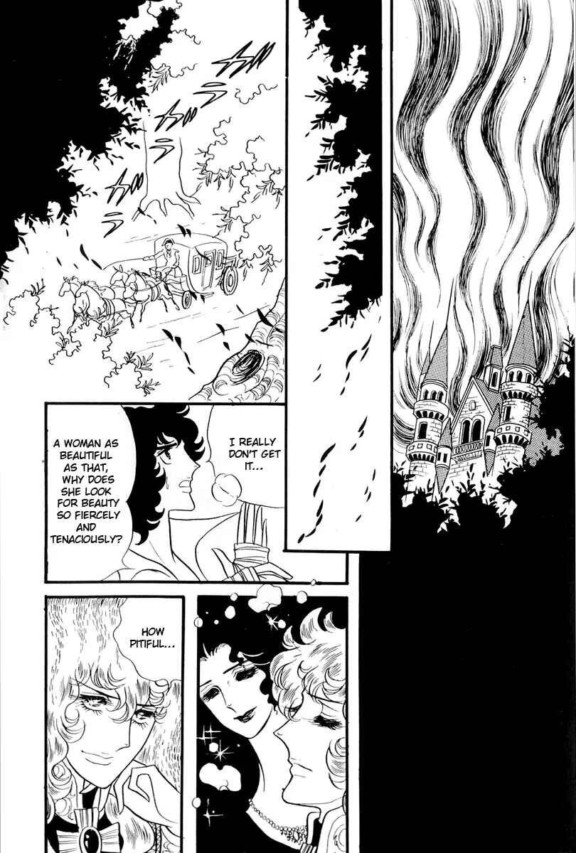 Page 68 Chapter 56 The Rose of Versailles