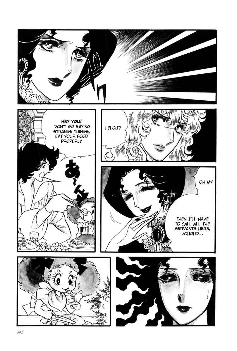 Page 9 Chapter 56 The Rose of Versailles