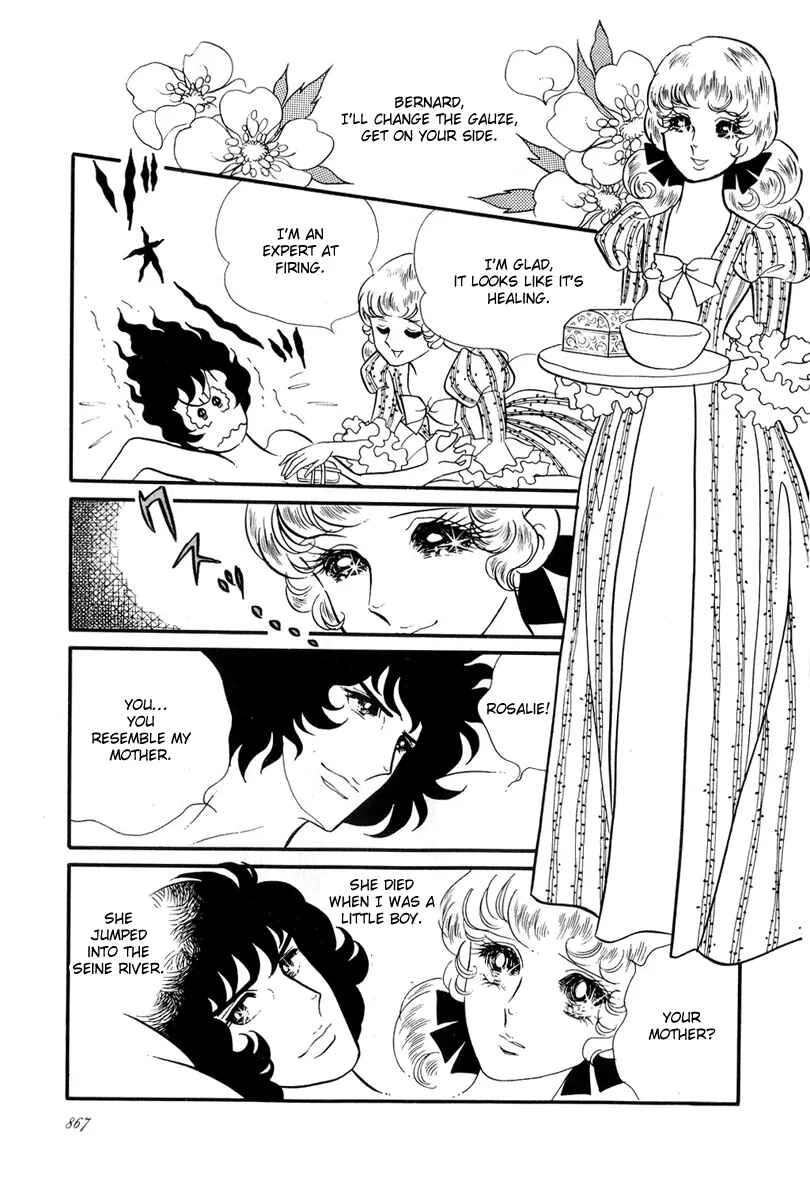 Page 16 Chapter 31 The Rose of Versailles