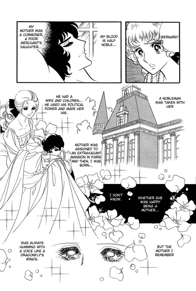 Page 17 Chapter 31 The Rose of Versailles