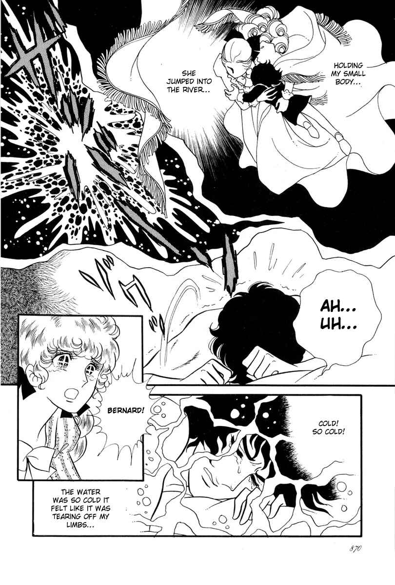 Page 19 Chapter 31 The Rose of Versailles