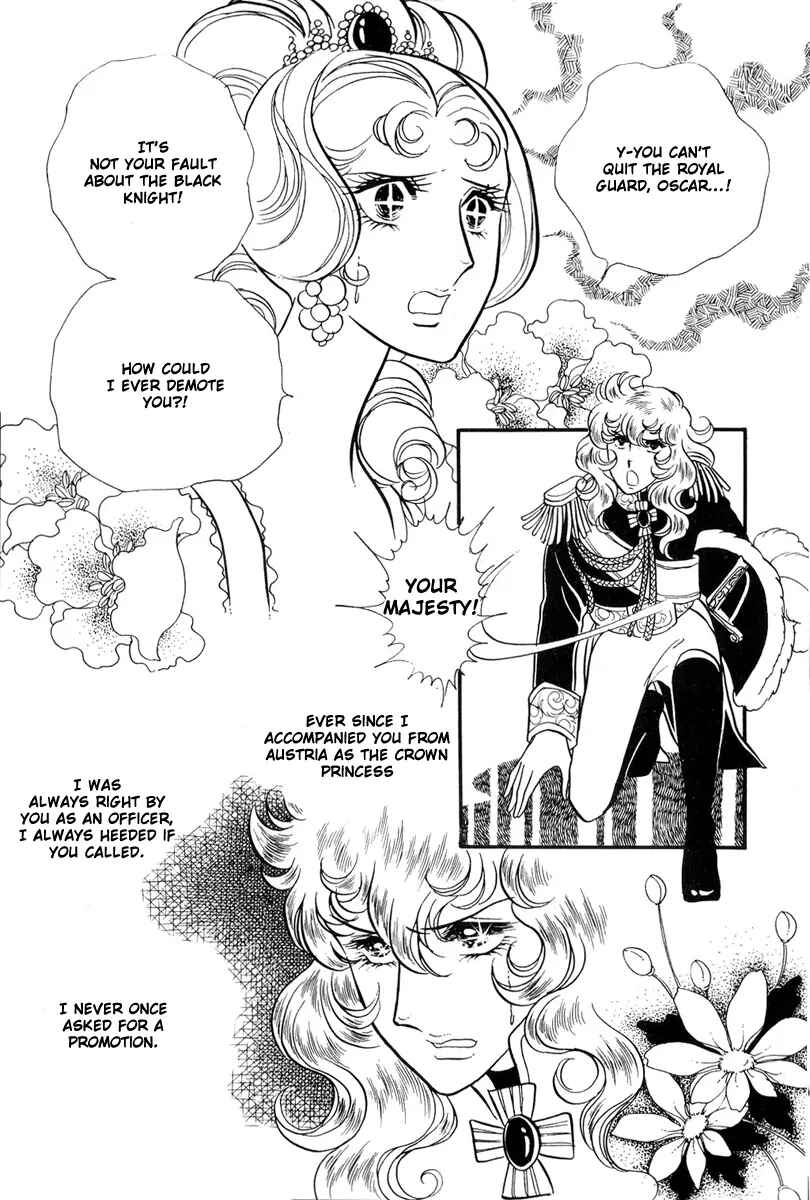 Page 24 Chapter 31 The Rose of Versailles