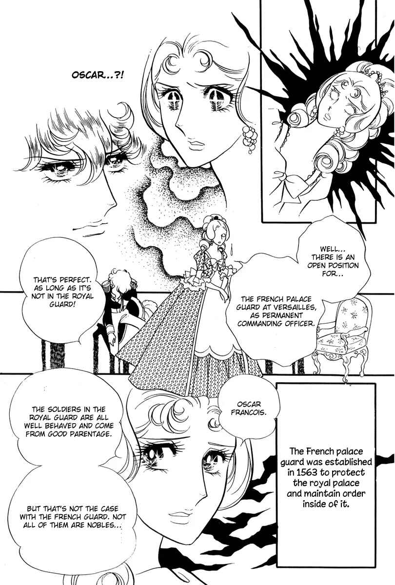 Page 26 Chapter 31 The Rose of Versailles