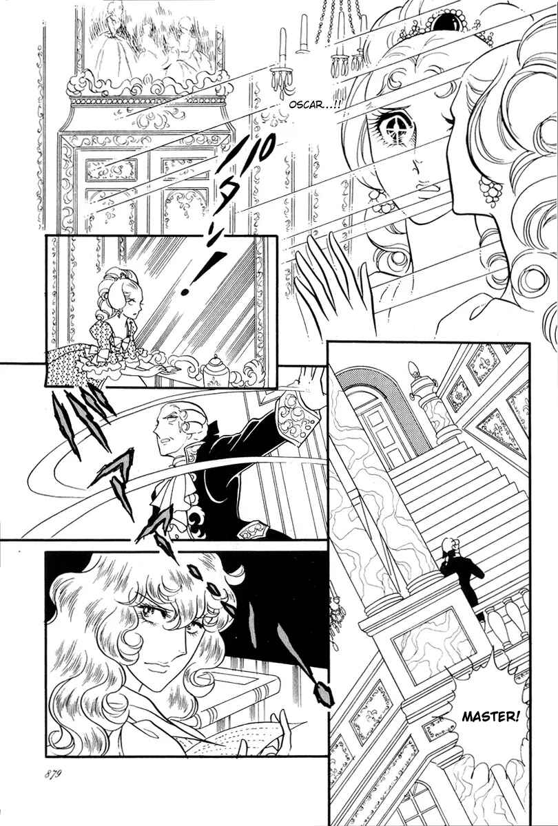 Page 28 Chapter 31 The Rose of Versailles