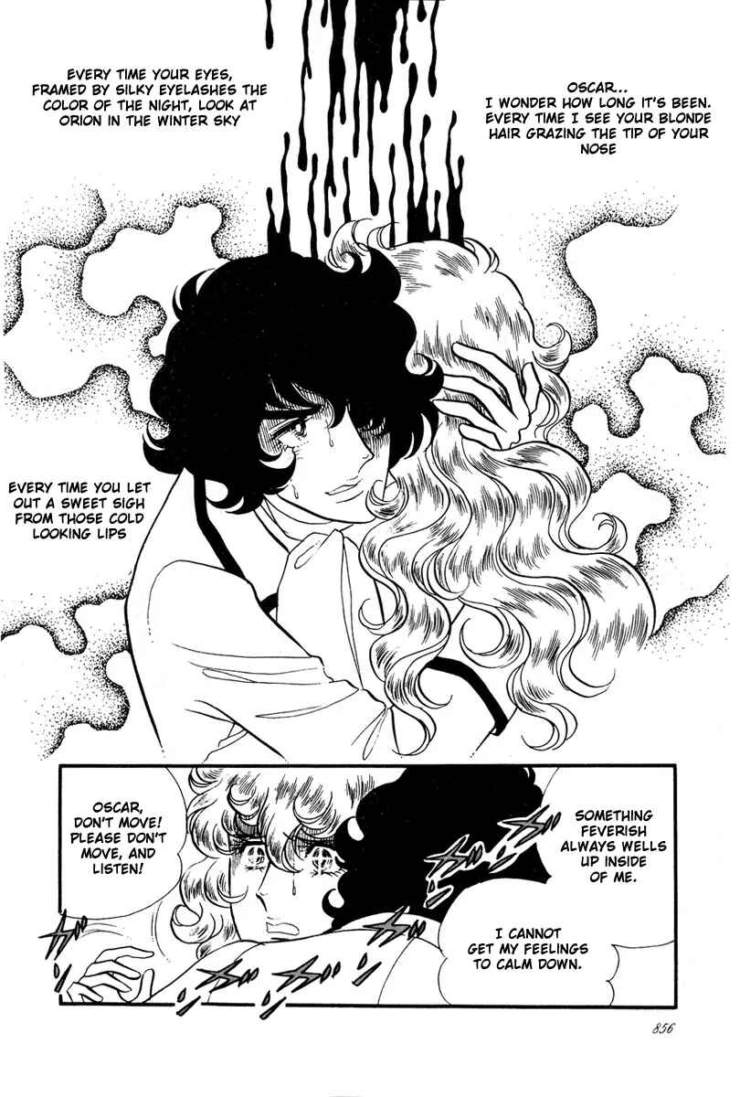 Page 5 Chapter 31 The Rose of Versailles