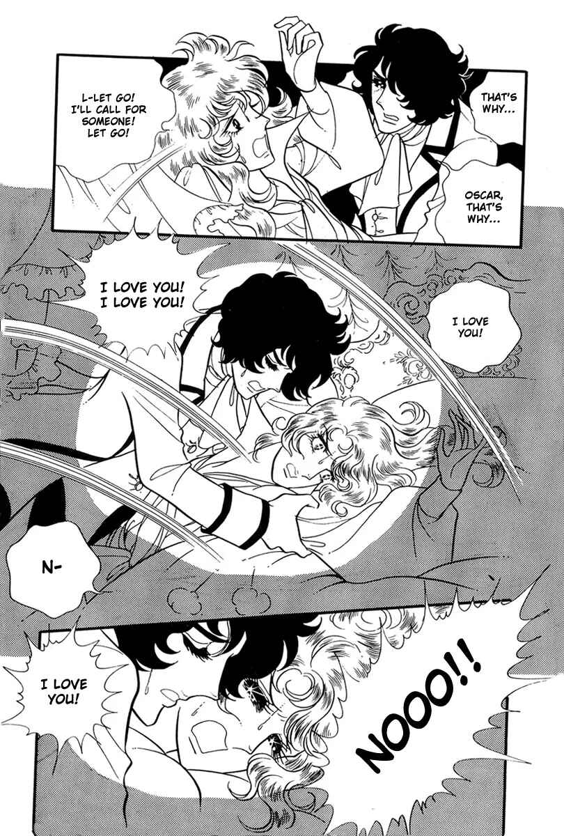 Page 7 Chapter 31 The Rose of Versailles