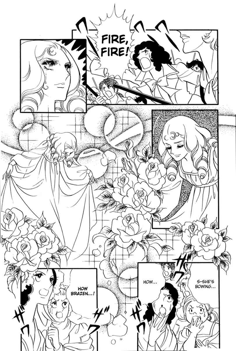 Page 13 Chapter 49 The Rose of Versailles