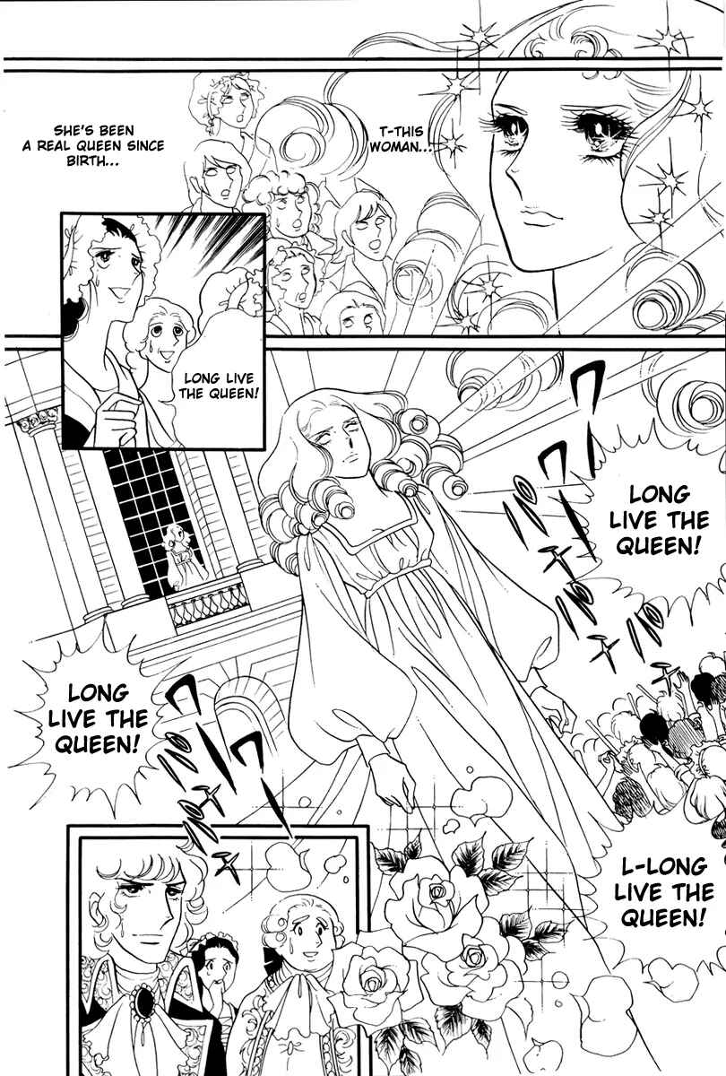 Page 14 Chapter 49 The Rose of Versailles
