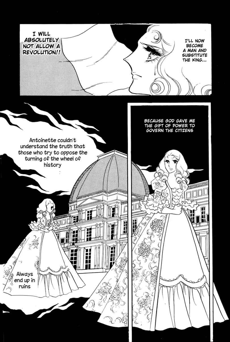 Page 19 Chapter 49 The Rose of Versailles