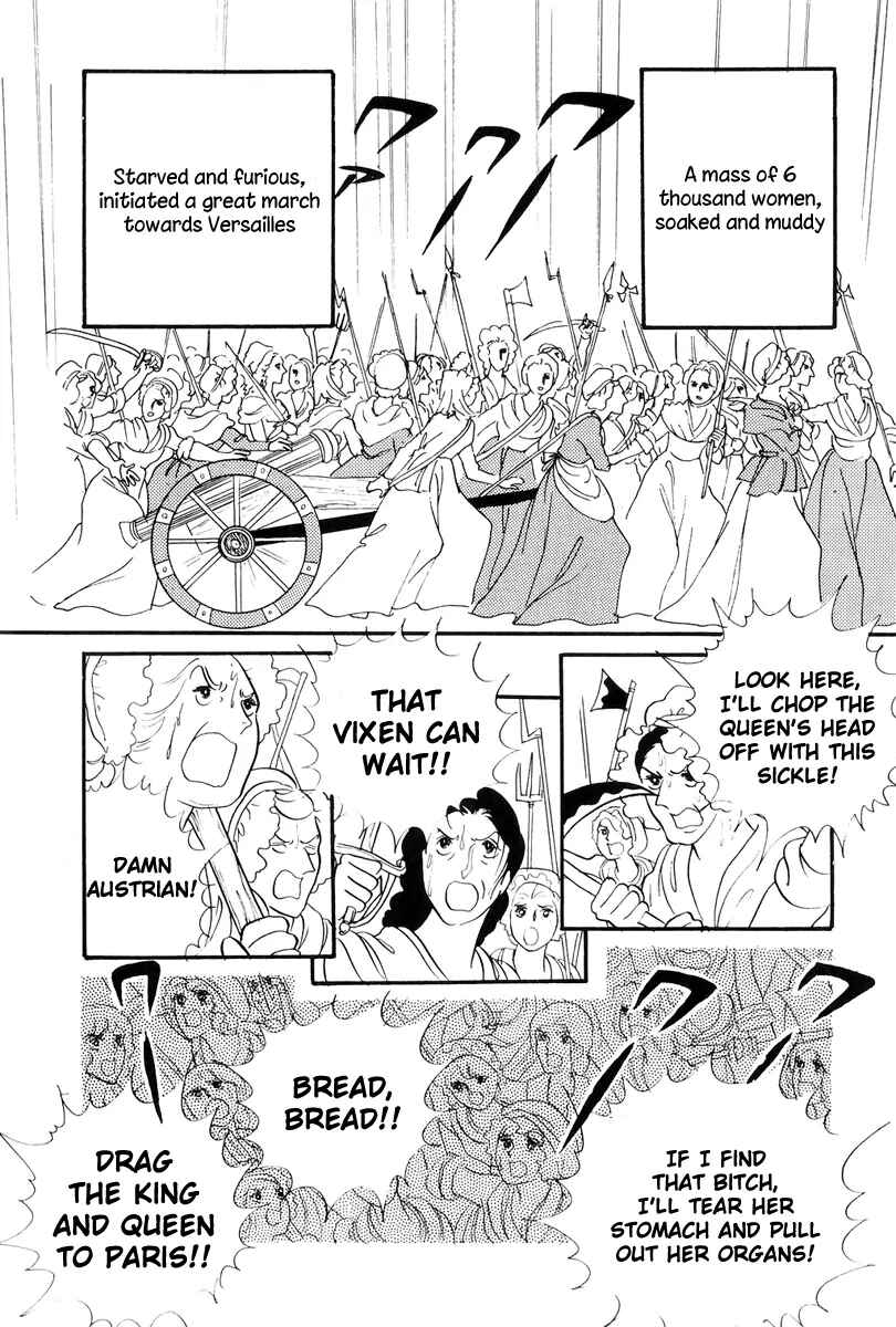 Page 2 Chapter 49 The Rose of Versailles