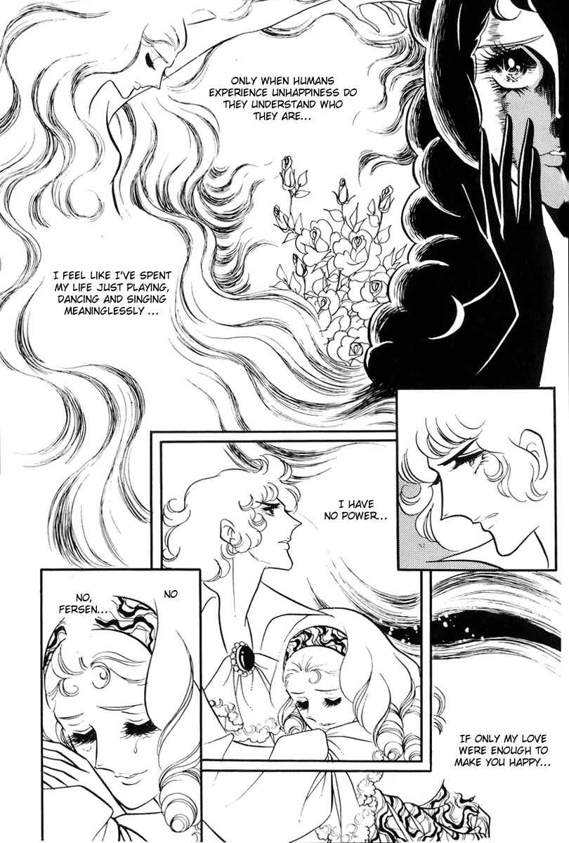 Page 22 Chapter 49 The Rose of Versailles