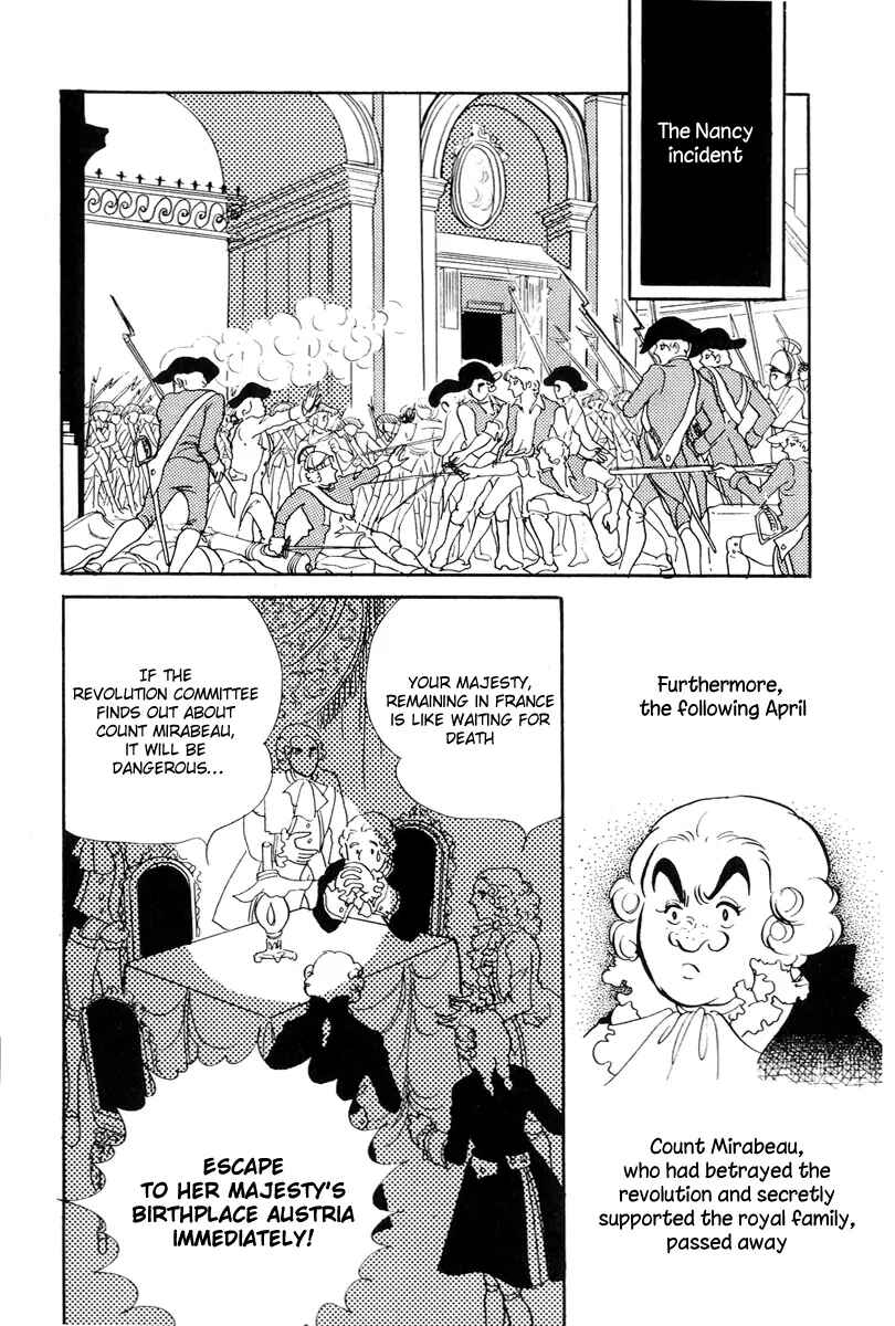 Page 24 Chapter 49 The Rose of Versailles