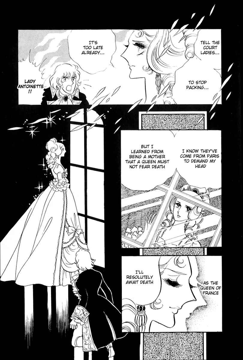 Page 6 Chapter 49 The Rose of Versailles