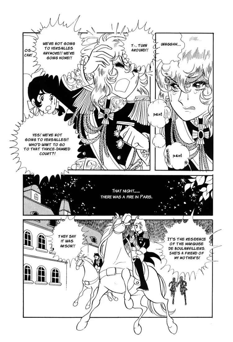 Page 21 Chapter 10 The Rose of Versailles