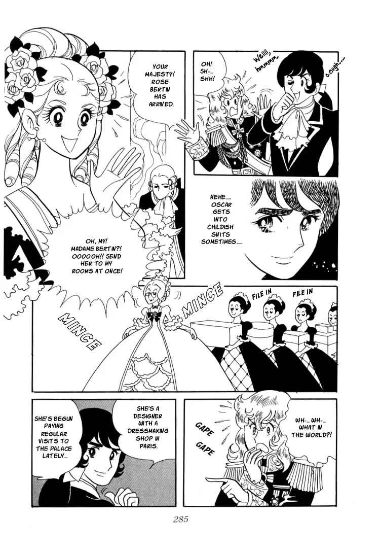 Page 30 Chapter 10 The Rose of Versailles