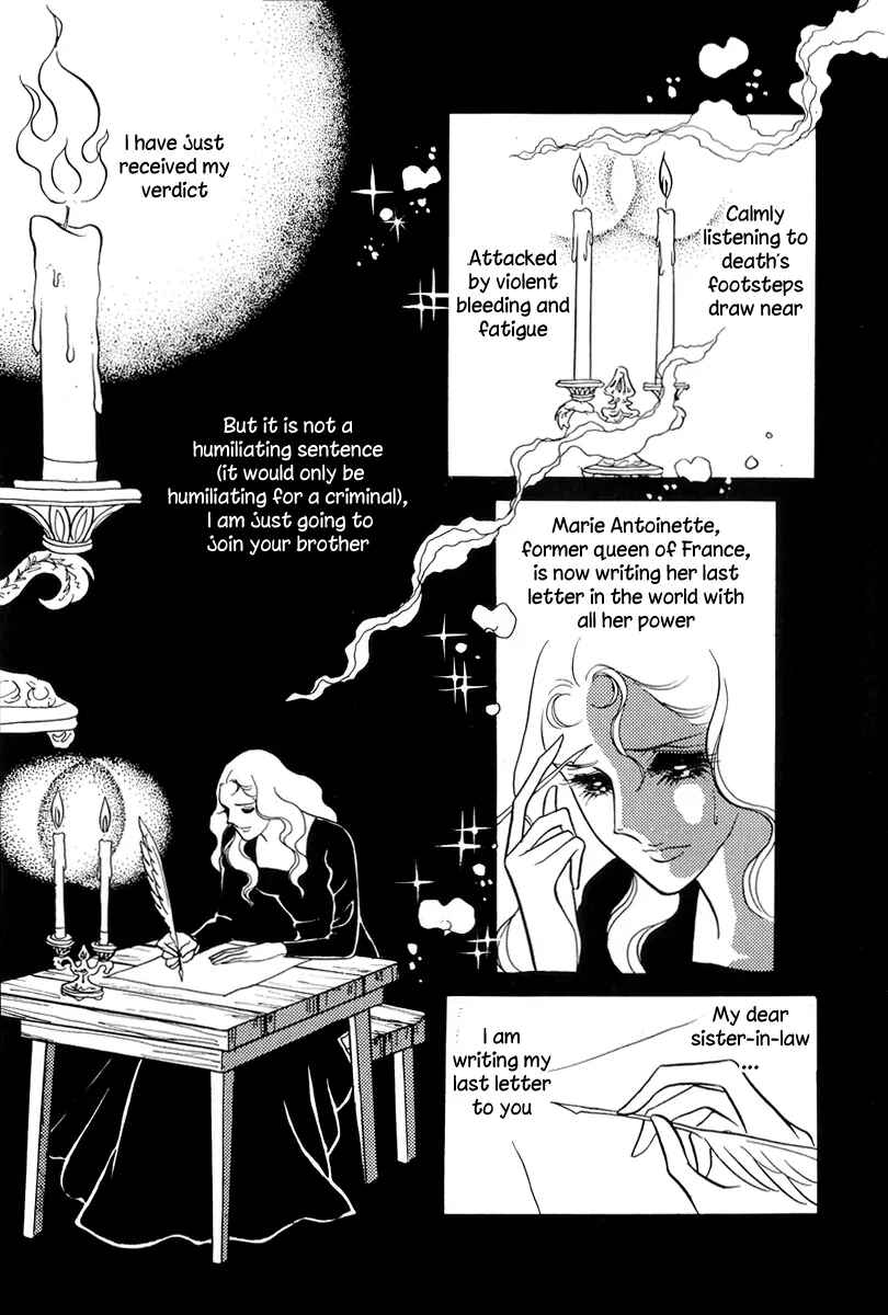 Page 1 Chapter 54 The Rose of Versailles