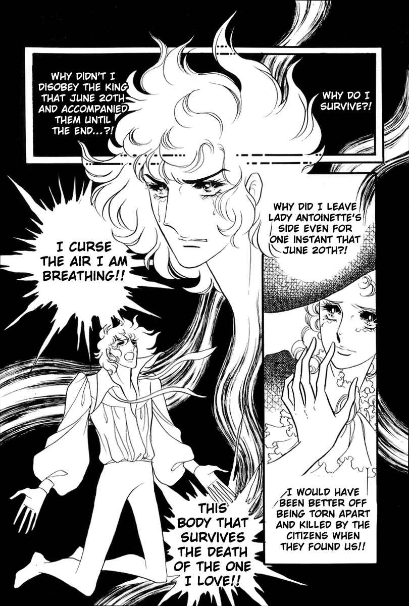 Page 11 Chapter 54 The Rose of Versailles