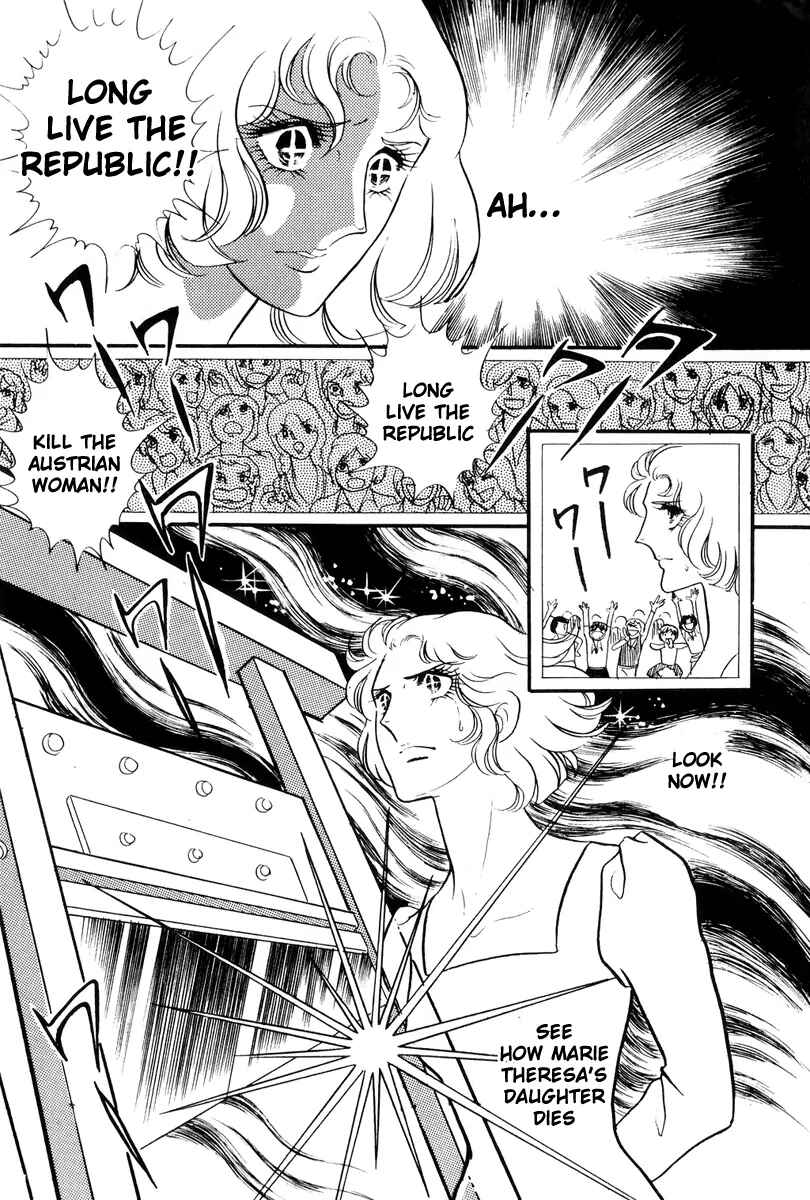 Page 14 Chapter 54 The Rose of Versailles