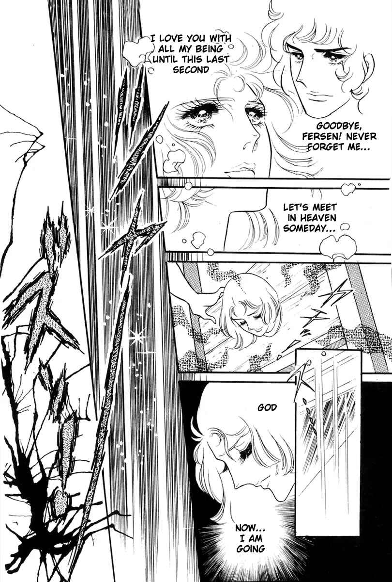 Page 16 Chapter 54 The Rose of Versailles