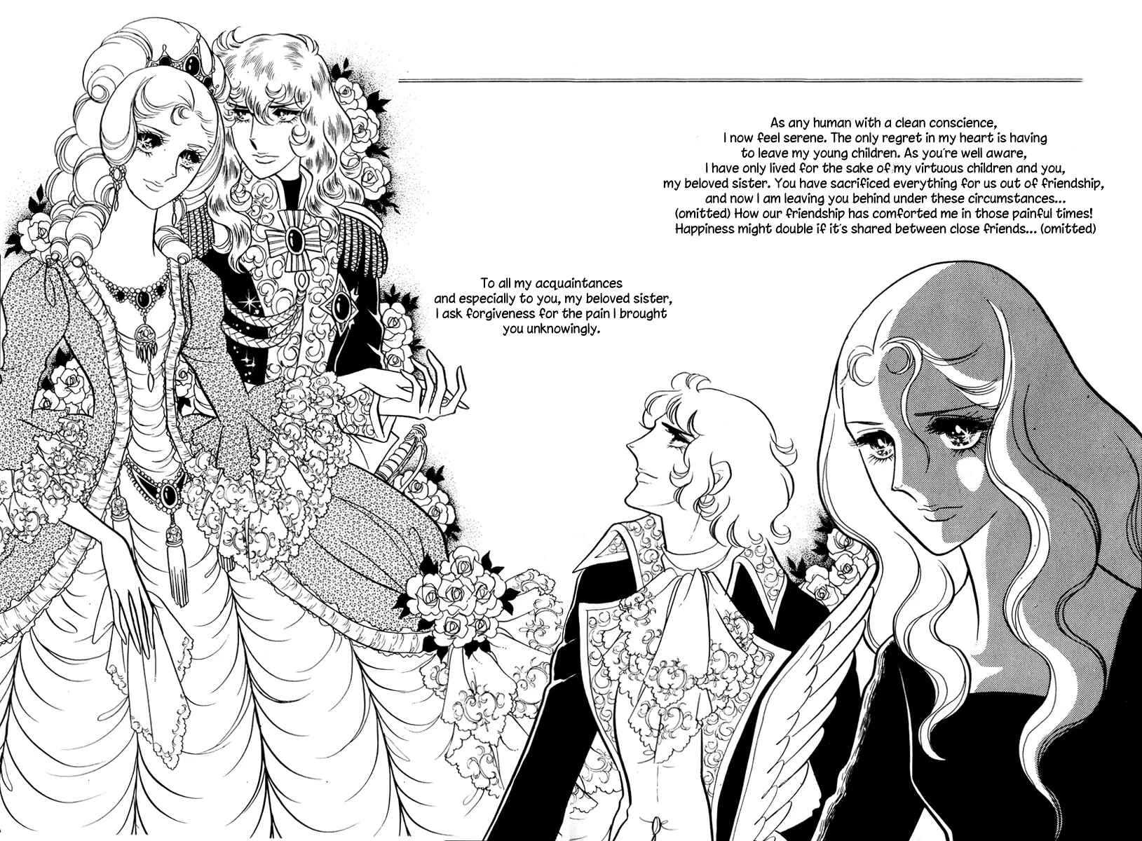 Page 2 Chapter 54 The Rose of Versailles