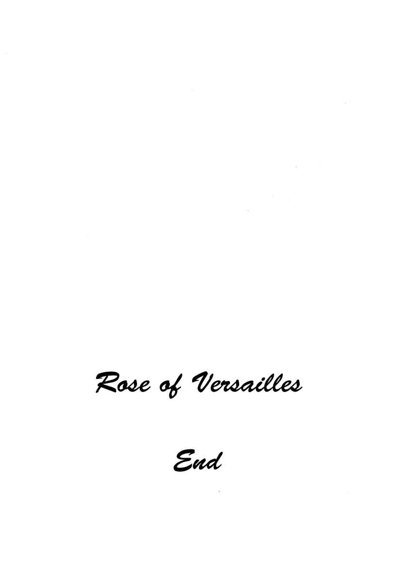 Page 21 Chapter 54 The Rose of Versailles