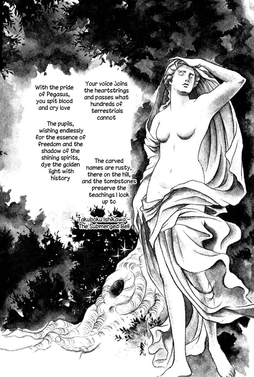 Page 23 Chapter 54 The Rose of Versailles