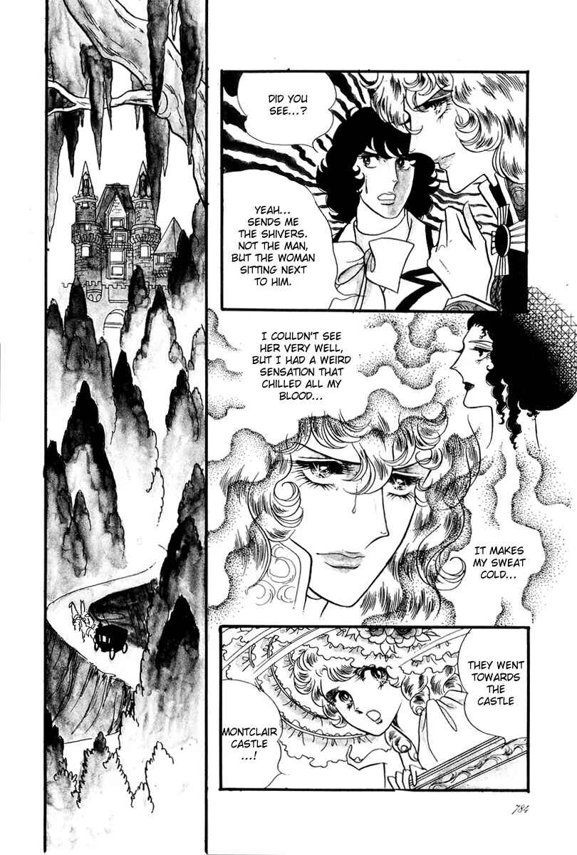 Page 29 Chapter 54 The Rose of Versailles