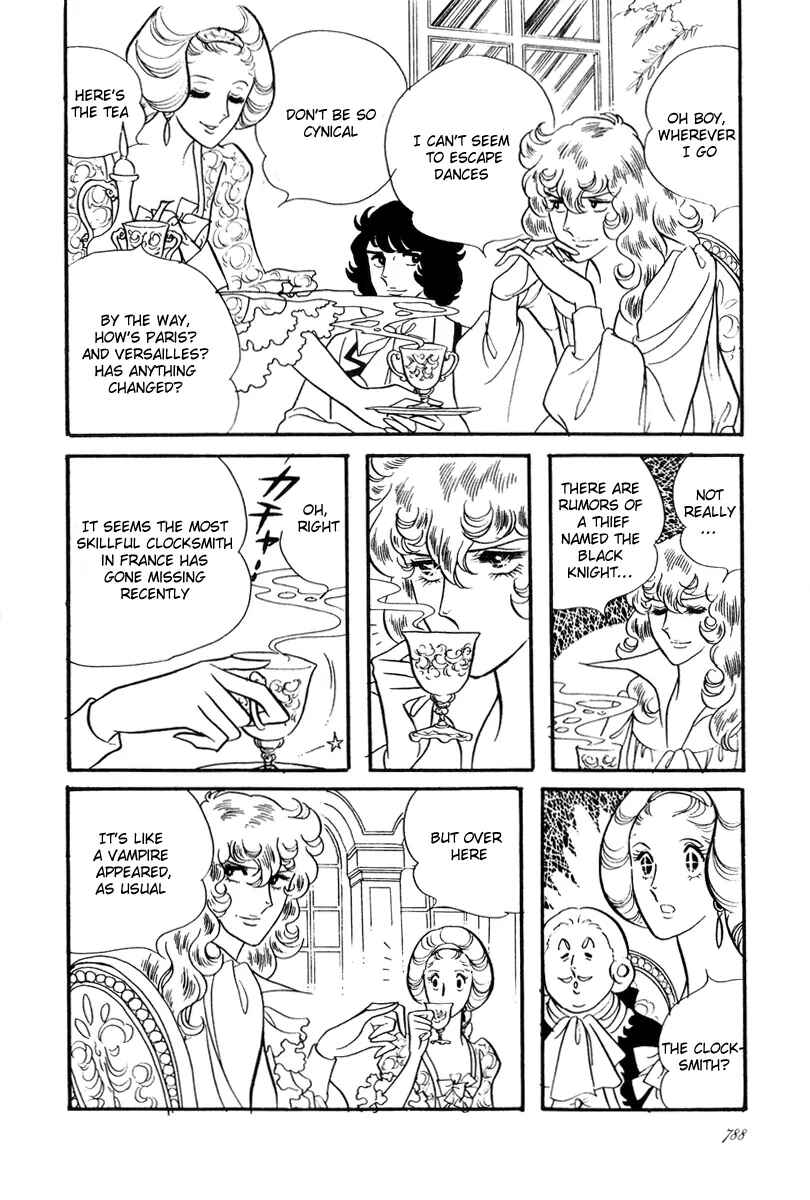 Page 33 Chapter 54 The Rose of Versailles