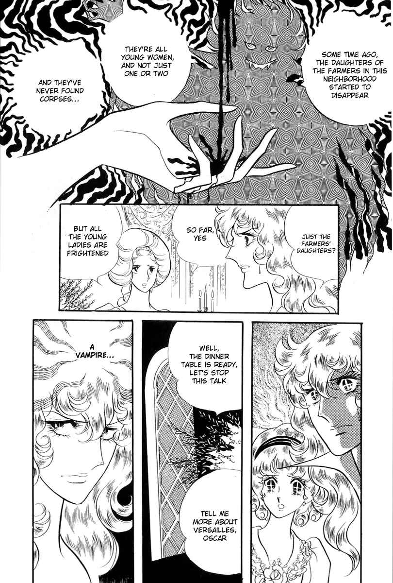 Page 35 Chapter 54 The Rose of Versailles