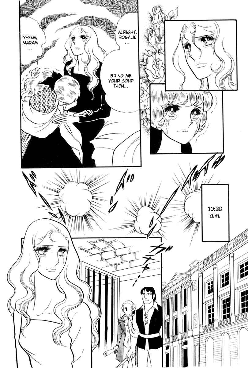 Page 5 Chapter 54 The Rose of Versailles