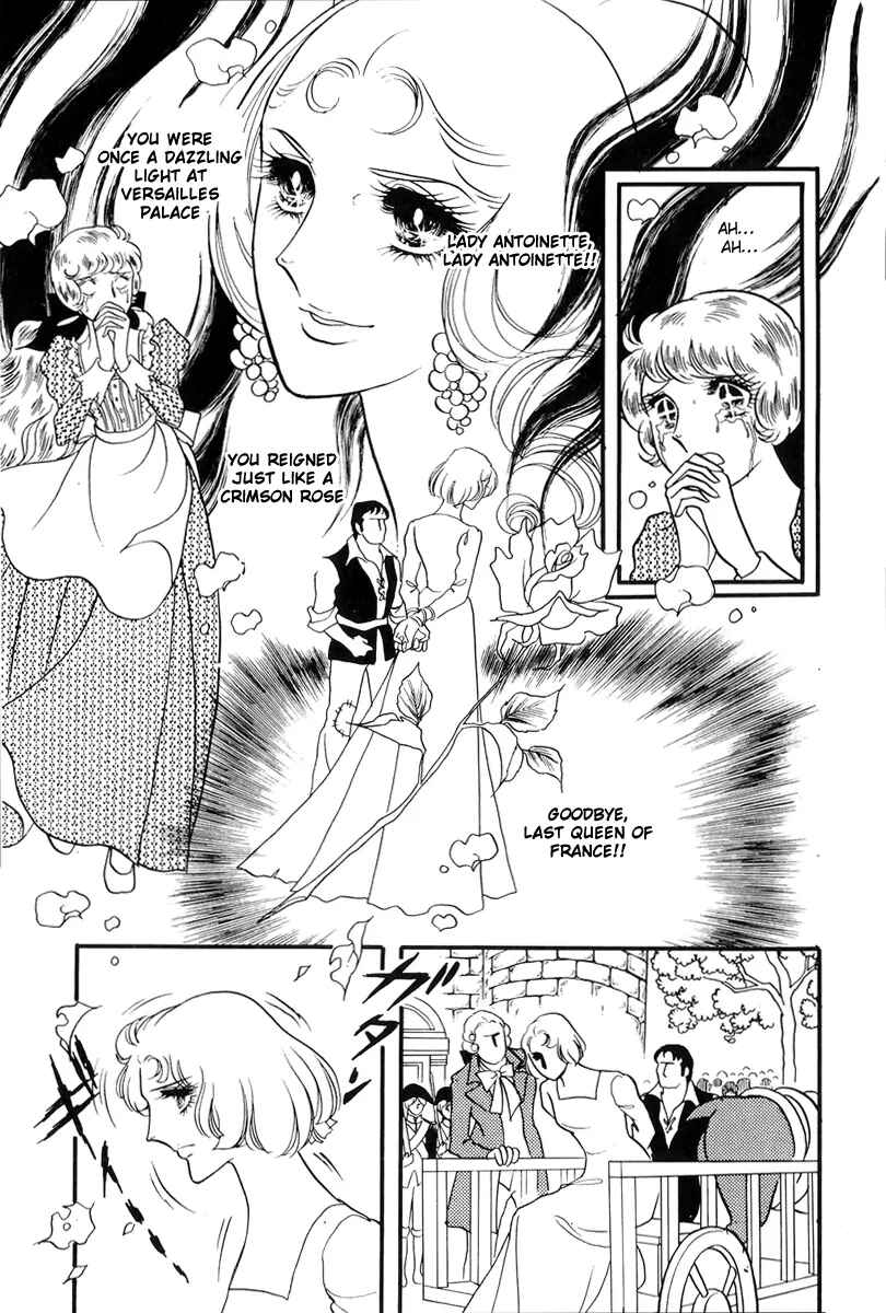 Page 8 Chapter 54 The Rose of Versailles