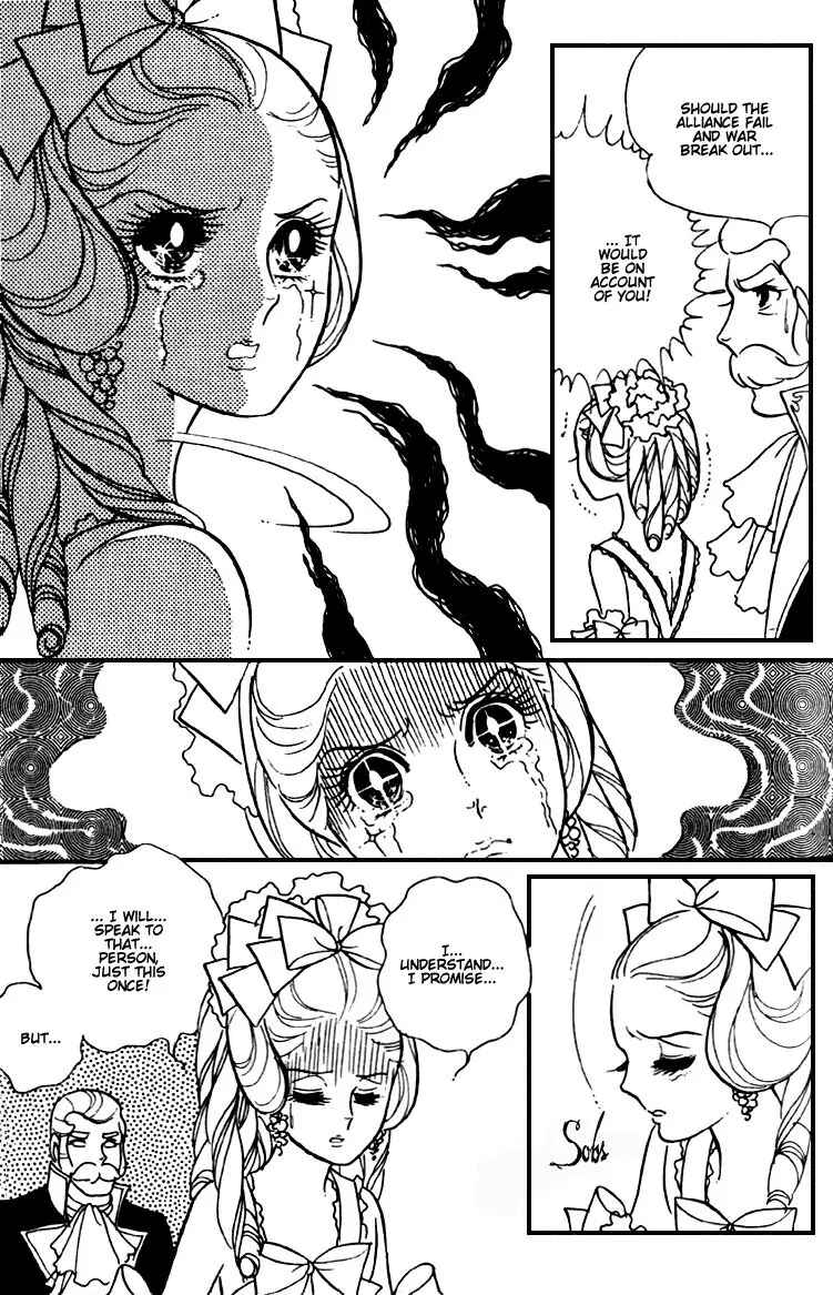 Page 25 Chapter 5 The Rose of Versailles