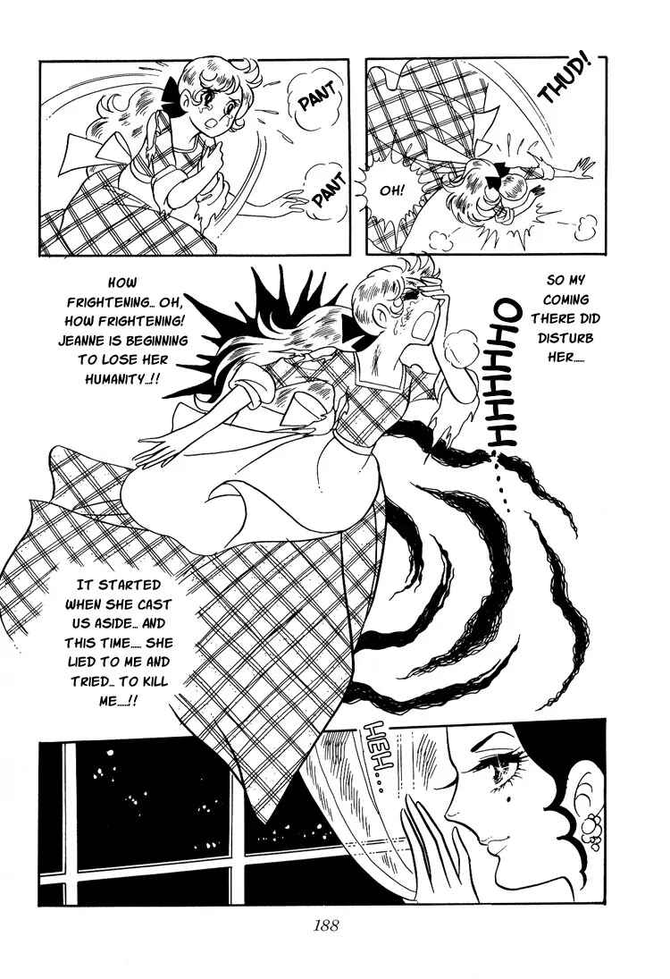 Page 14 Chapter 7 The Rose of Versailles