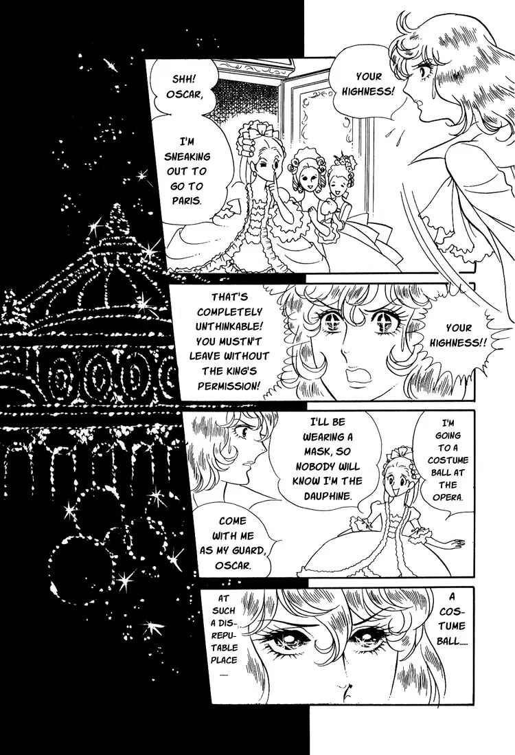 Page 16 Chapter 7 The Rose of Versailles