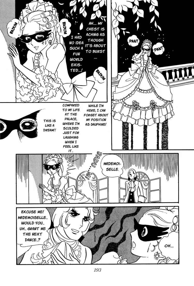 Page 19 Chapter 7 The Rose of Versailles